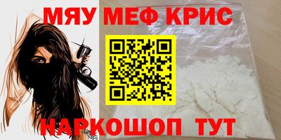 гидра Тара