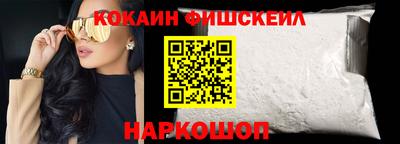 гидра Тара