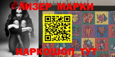 эйфоретик Татарск