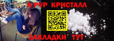 мяу мяу мука Тверь