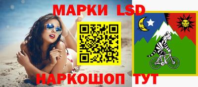 эйфоретик Татарск