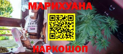 эйфоретик Татарск