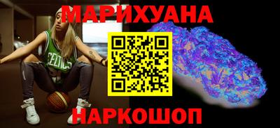 эйфоретик Татарск