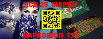 эйфоретик Татарск