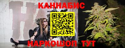 эйфоретик Татарск