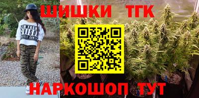 эйфоретик Татарск