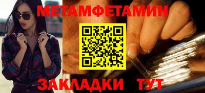 эйфоретик Татарск
