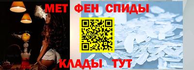 эйфоретик Татарск