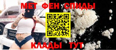 гидра Тара