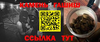 мяу мяу мука Тверь